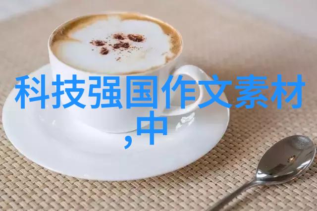 技术挑战-锦鲤跳跃探索高科技水族养护的艺术与技巧