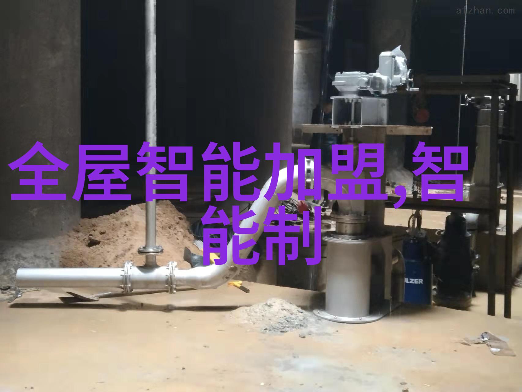 药品制造-丸剂机械的精细操作艺术