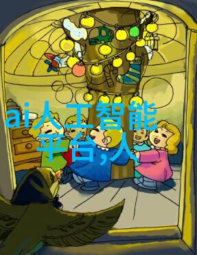 卫生间补漏灌胶花费高达3000元