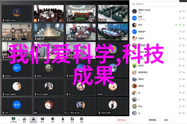 成都航空职业技术学院我在这里的故事从学员到飞行英雄