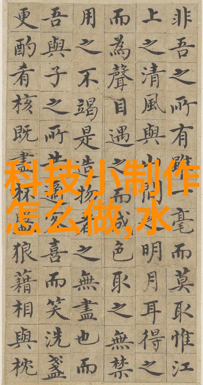 春日暖阳下的保温小技巧