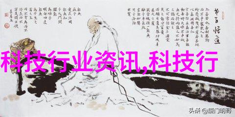 化工灌装机械系统高效精准的化工生产助手
