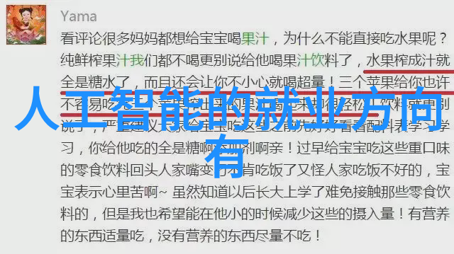网站你知道我的意思的免费服务免费的网络社交平台