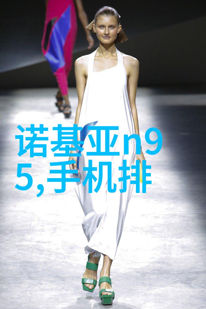 实验室废气处理技术与策略的探究创新方案与环境可持续性视角