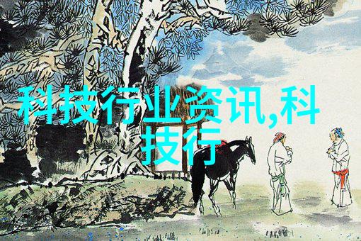 钢管里的方才一段穿梭的幽默传奇
