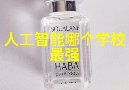 居家清洁小技巧打造温馨舒适的室内简易卫生间