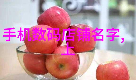 旋转抽取之谜离心萃取器的奥秘深处