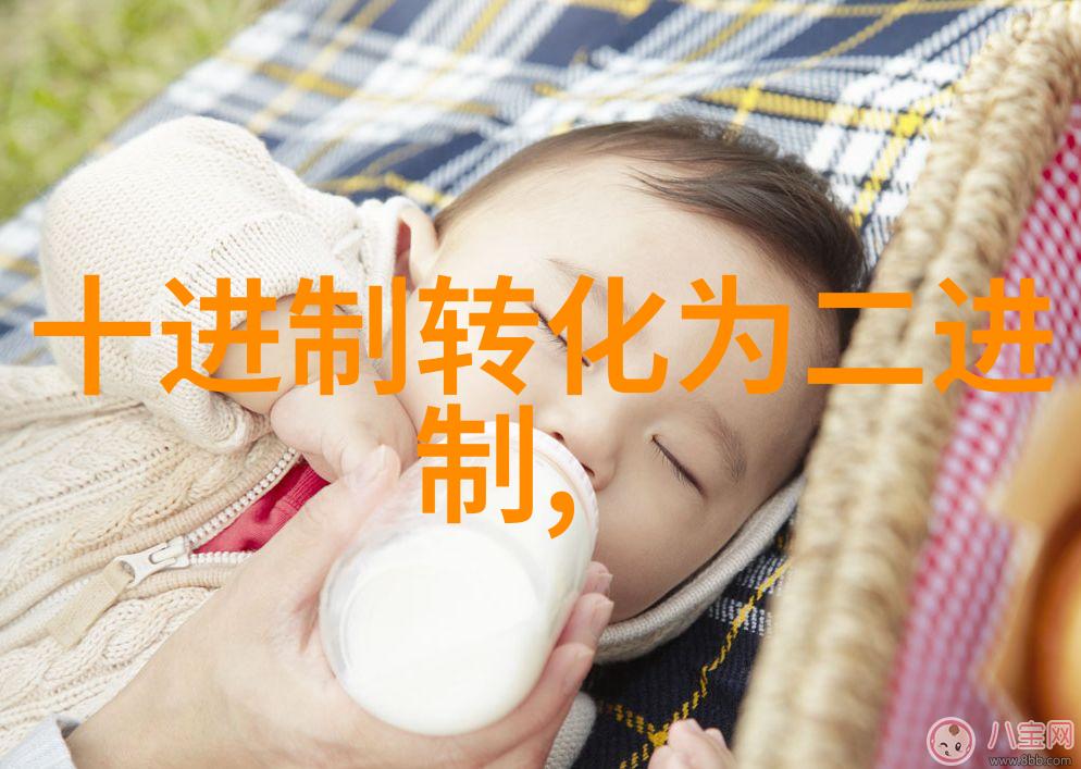 巨型破碎机器的奇迹重塑未来制造业的可能