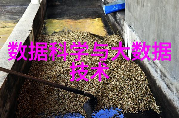 上机数控中心高精度加工技术研发基地