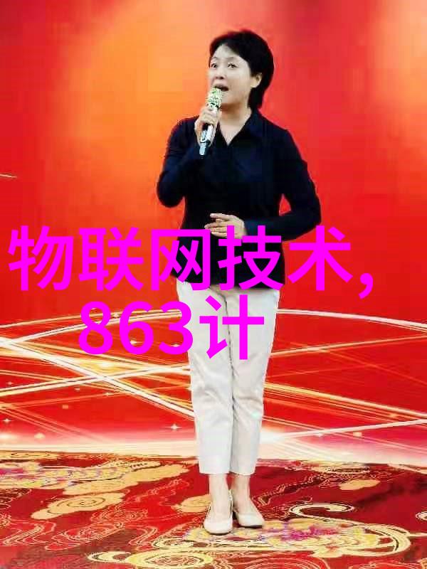电力系统中的三相分离技术与应用探究