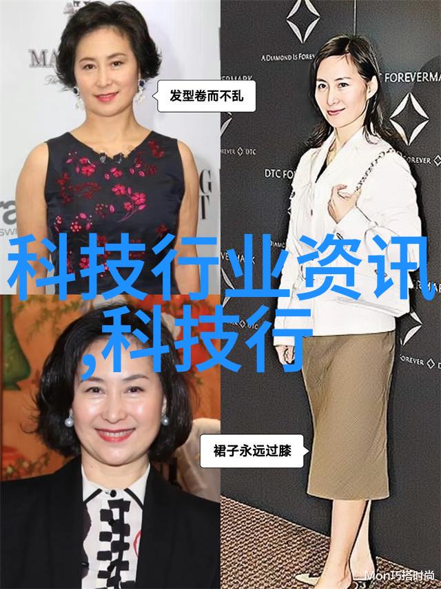 水质快速检测仪器环境监测科技污染物分析实时监控系统