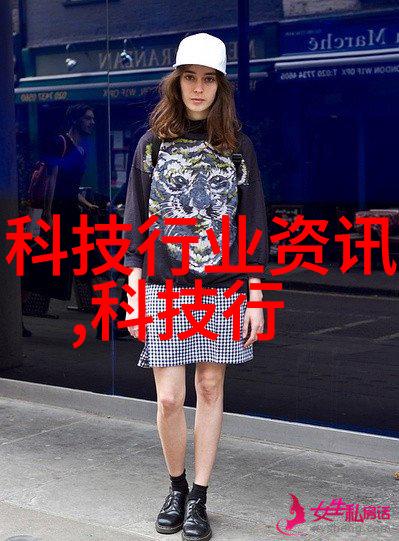 小户型住宅中的高效多级过滤系统介绍