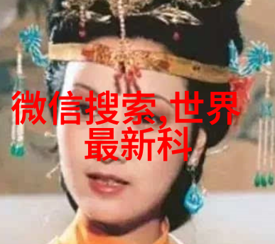 oppok7x-oppok7x新品发布超越极限的智能生活体验