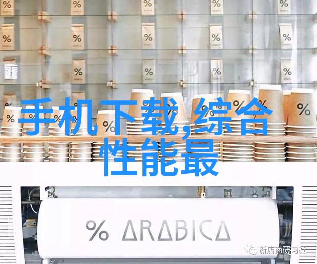 空气预热器的温暖之道让你的家变得更加舒适