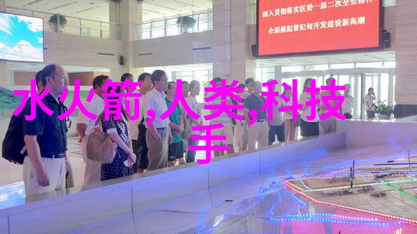 浅谈水资源保护与安全饮用的重要性从180开始