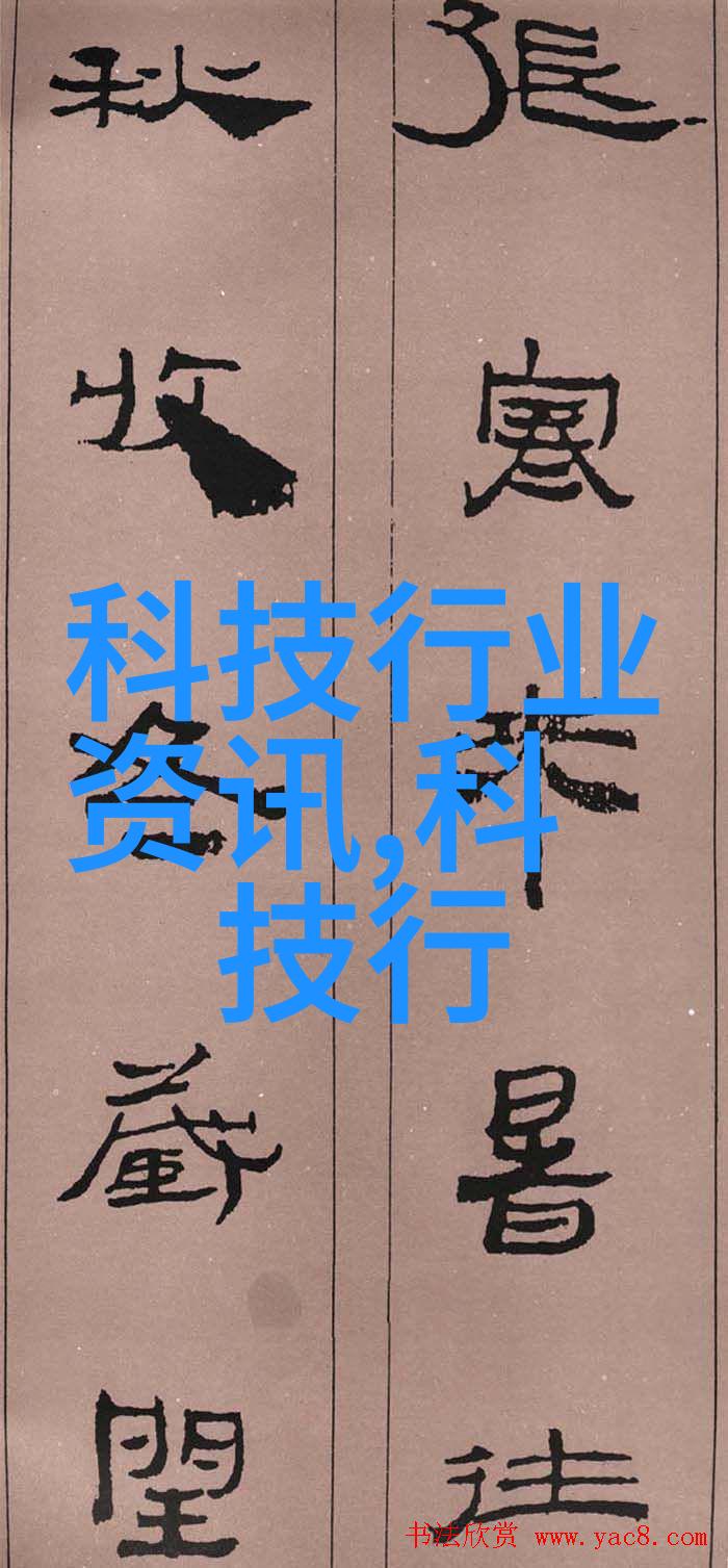 精致切制剖析烹饪中的细腻技艺
