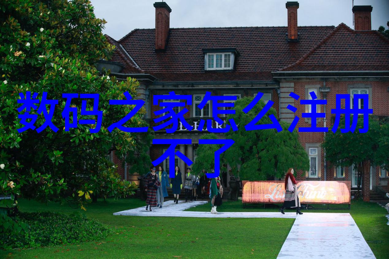 医用水处理净化设备我是如何在医院里解决水质问题的