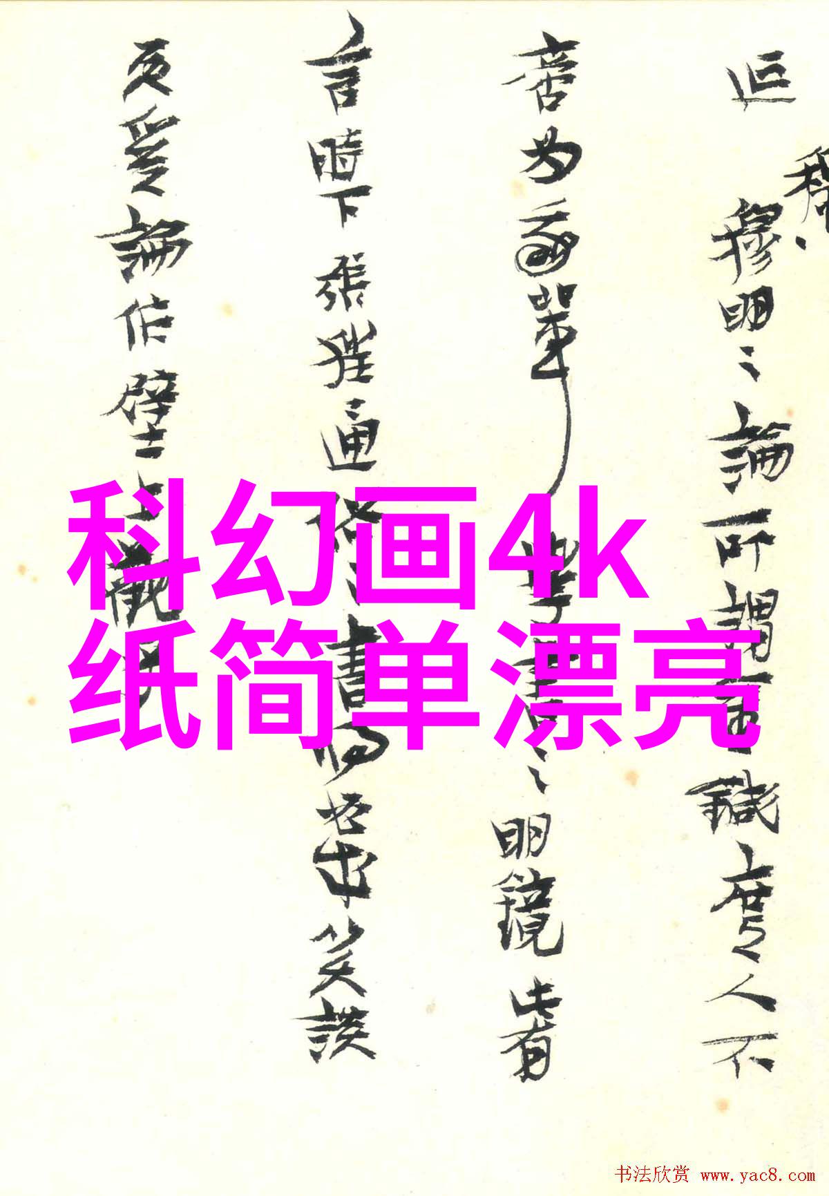 工业废气净化器高效污染物去除设备