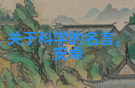 这个小ALPHA有点甜BY摇摇兔我的小伙伴是怎样的一只可爱的朋友