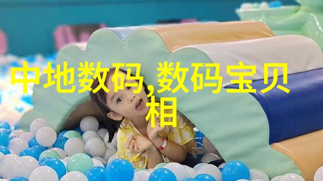 环境友好型的家居清洁AOT光催化设备是怎样工作的