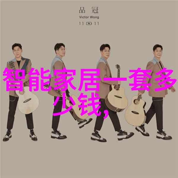 从传统到未来Aspen波纹丝网填料在化学工业中的创新使用方法