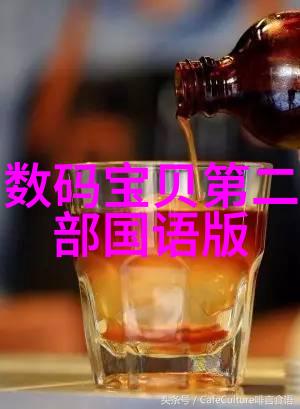 不锈钢丝网填料高效环保的金属筛选解决方案