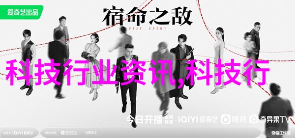 从设计到安装一个完整的净化系统需要经过哪些关键步骤呢