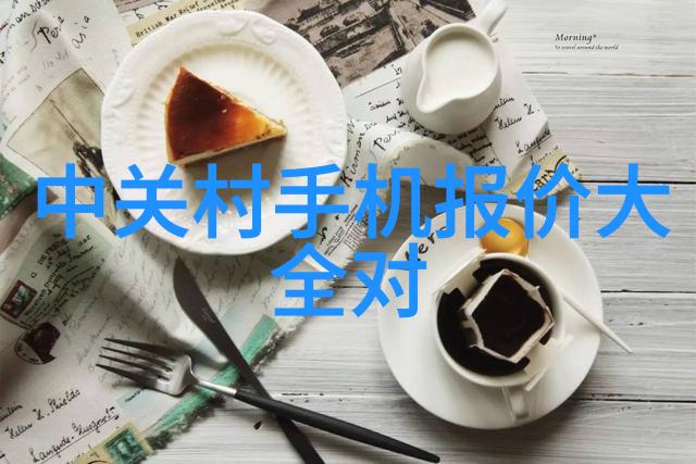 绣色可餐精致手工餐巾与餐具套装