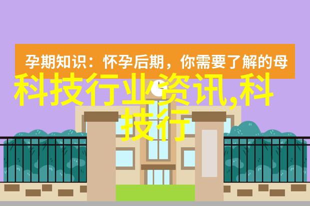 城市供水系统管道选择与技术革新
