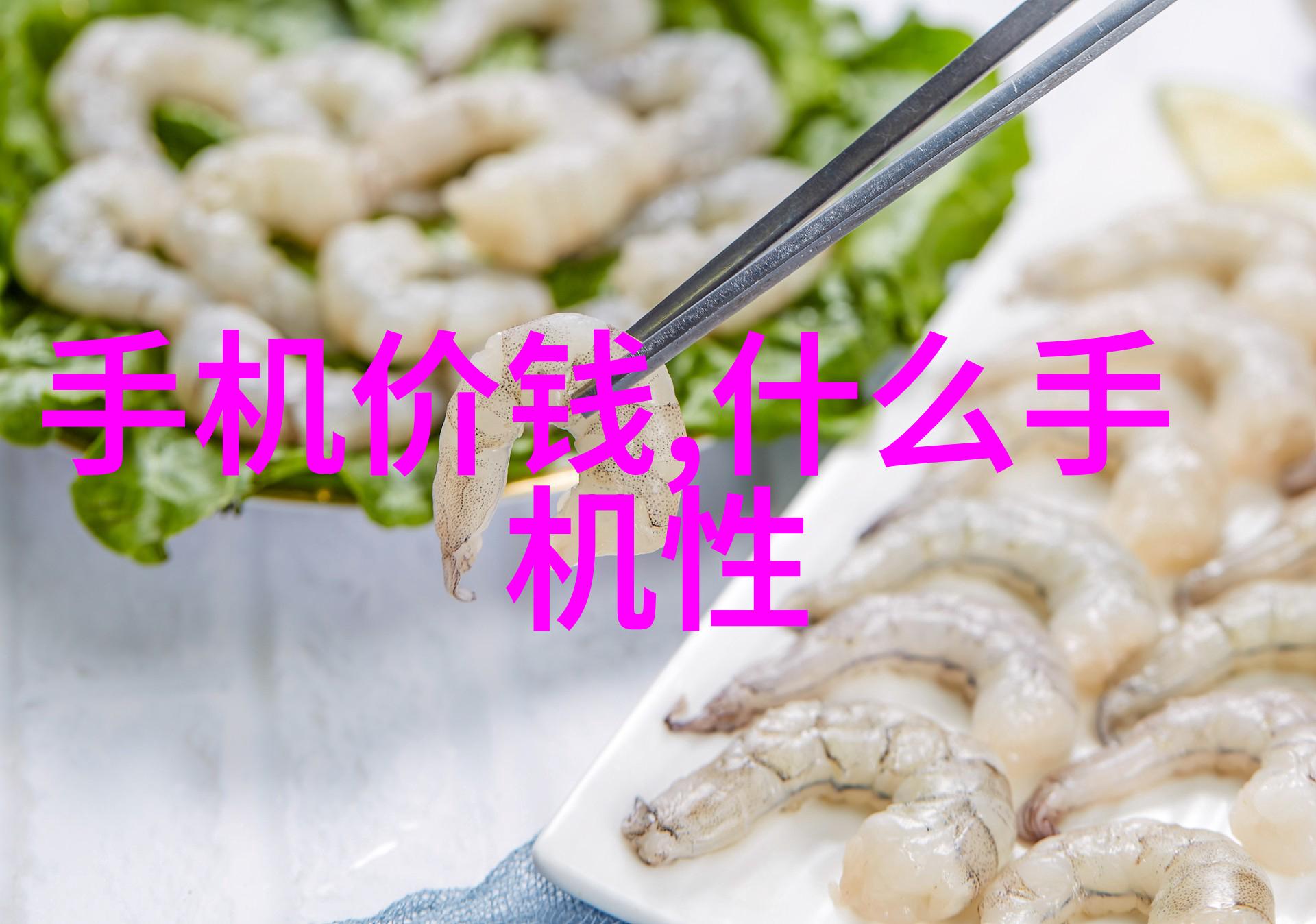 不锈钢丝网波纹填料重量金属艺术的细腻织造