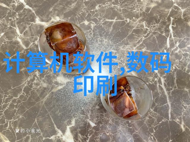 低预算下的装修攻略如何将旧房屋转变为现代化居所