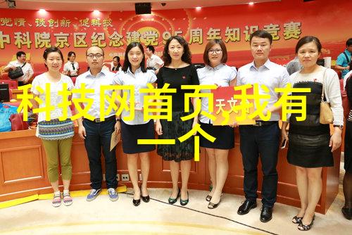 环保设备烟气治理公司我的绿色呼吸工程师