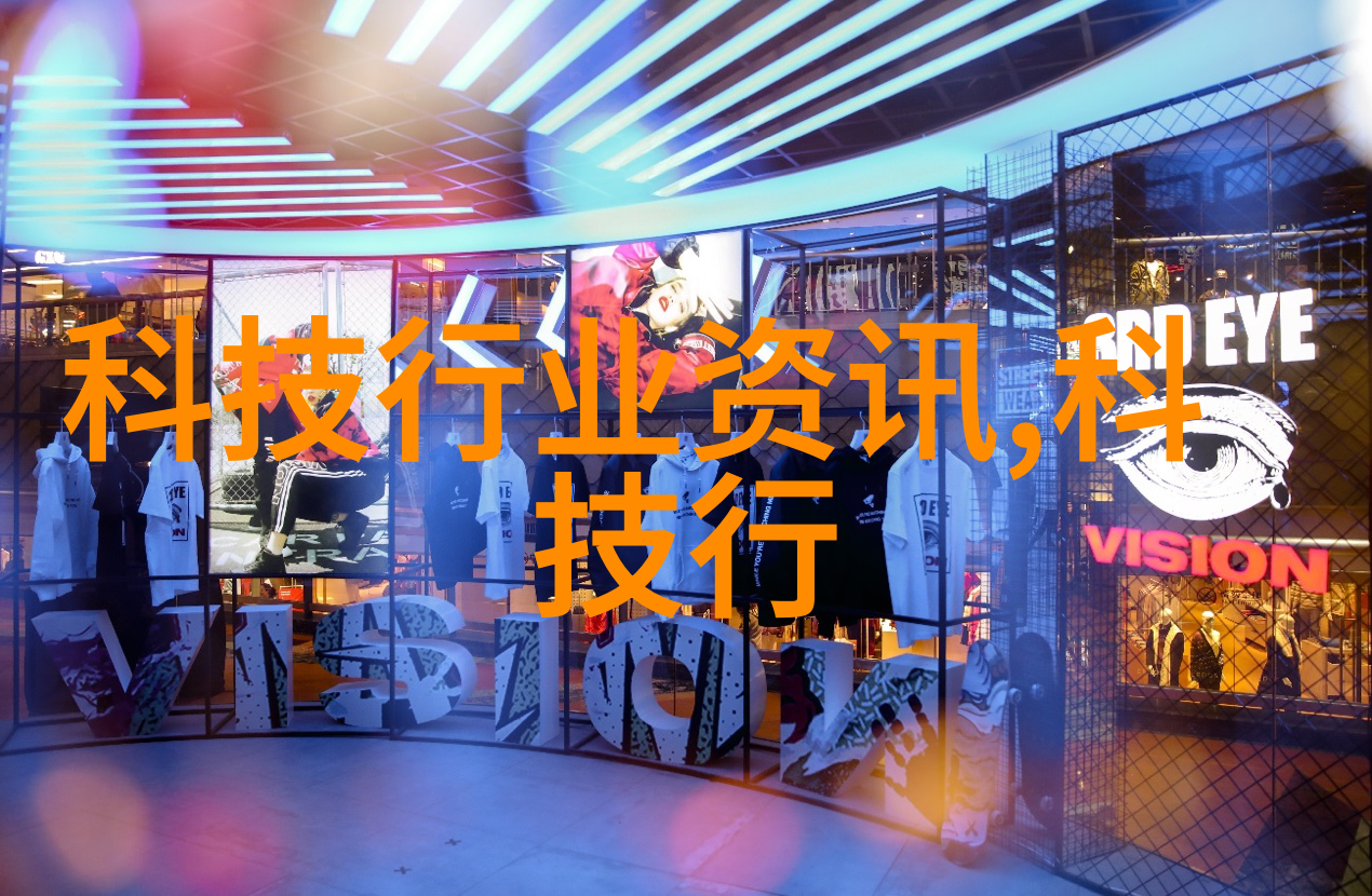 长沙装修设计艺术追求个性化与节能理念的融合