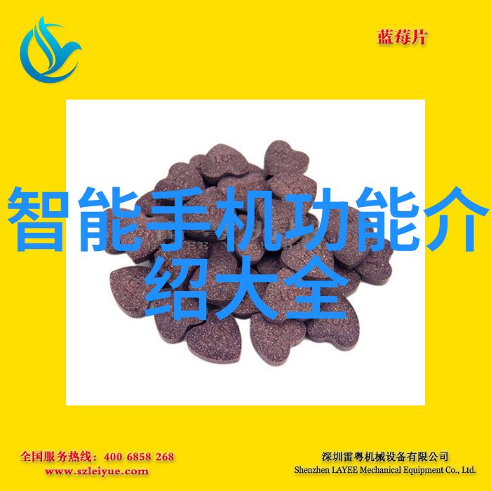 反应釜压力的秘密为什么实验室中有时会发生意外的爆炸