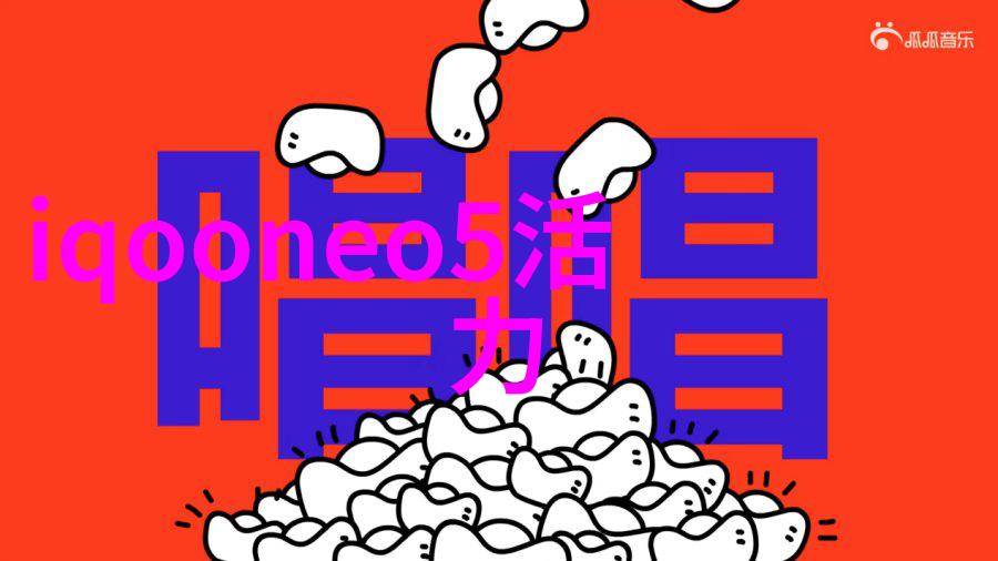 使用高速离心机时需要注意哪些安全措施