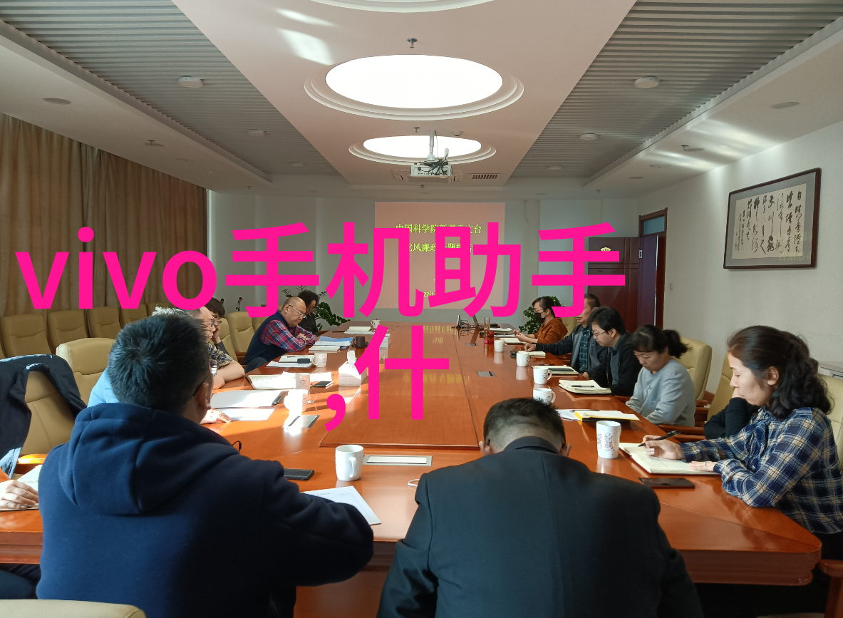 揭秘离心原理从基本概念到实用操作