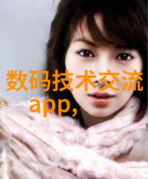 化工药品包装材料探索未来可持续发展的环保之道