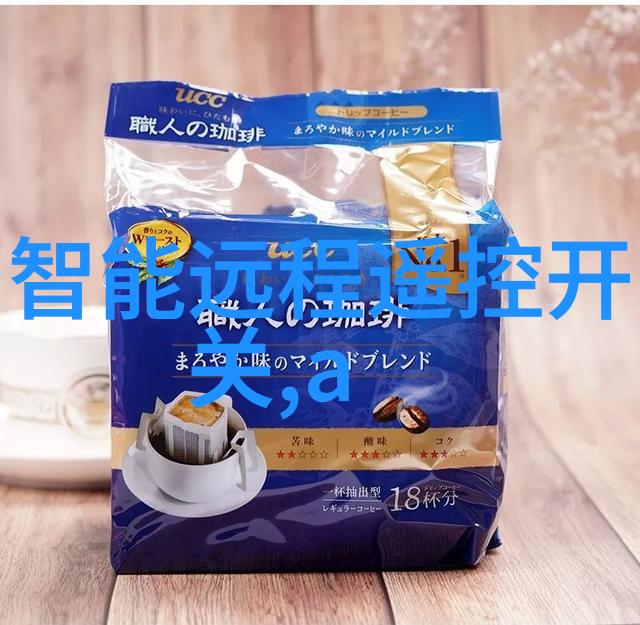水处理的设备厂家我是如何找到最靠谱的供应商