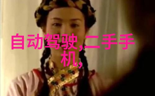 化工其他制剂设备的作用是什么