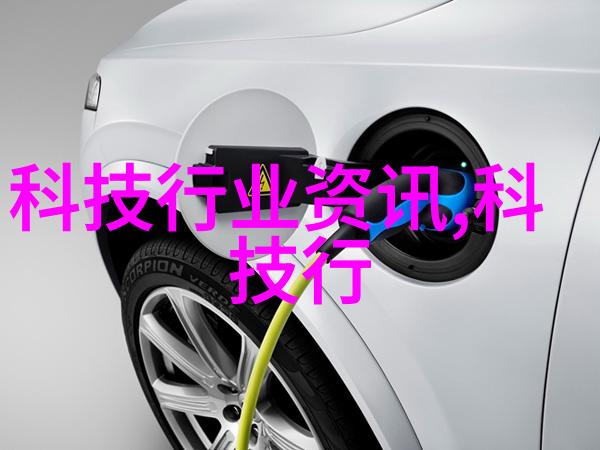 家庭水源安全的守护者家用水质检测仪的实用性探究