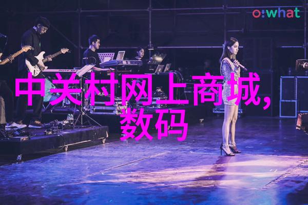 丝网规整填料型号精确配制提升材料覆盖度与稳定性