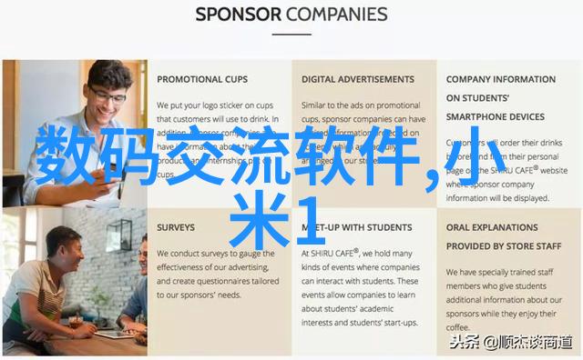 北京装饰行业排行榜揭秘市面上最受欢迎的装修公司