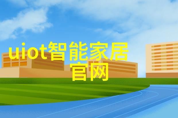 化工奇迹利润丰厚的秘密武器