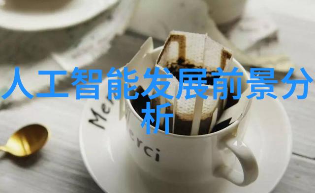 相府千金医术惊人相府千金的治病奇迹