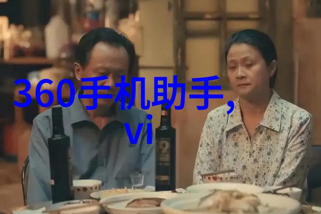 国家第三方检测机构确保产品质量的重要监督力量