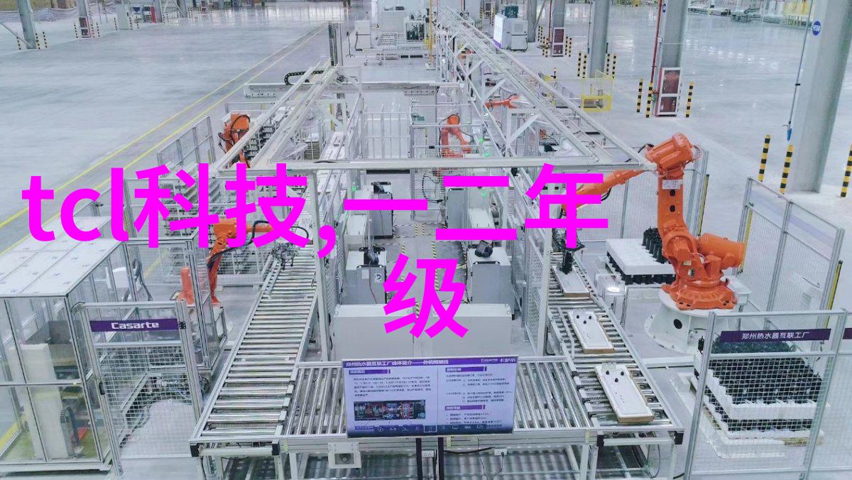 北京等保测评机构名单公布保障消费者权益的重要支撑