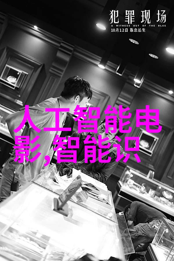 离心萃取器高效分离技术的核心设备