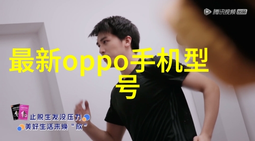 化工实验室中的秘密装置揭开其他制剂设备背后的神秘面纱