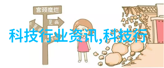 水质检测标准反渗透技术的精准评估