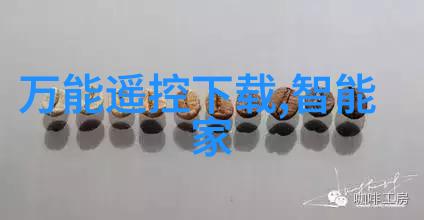 家庭装修公司家居装修-梦想居所家庭装修公司如何打造完美家居